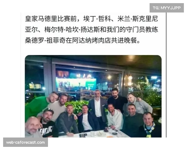 皇马阵容深度受考验 多线作战压力增大 皇马阵容深度受考验 多线作战压力增大